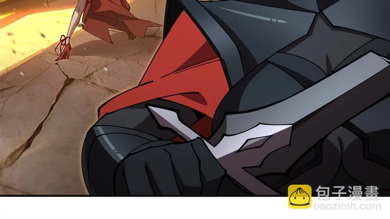 第422话 剑是白眼狼！ 第53页