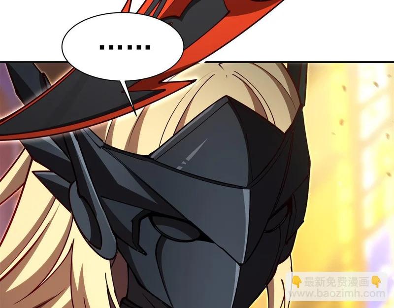 第422话 剑是白眼狼！ 第59页