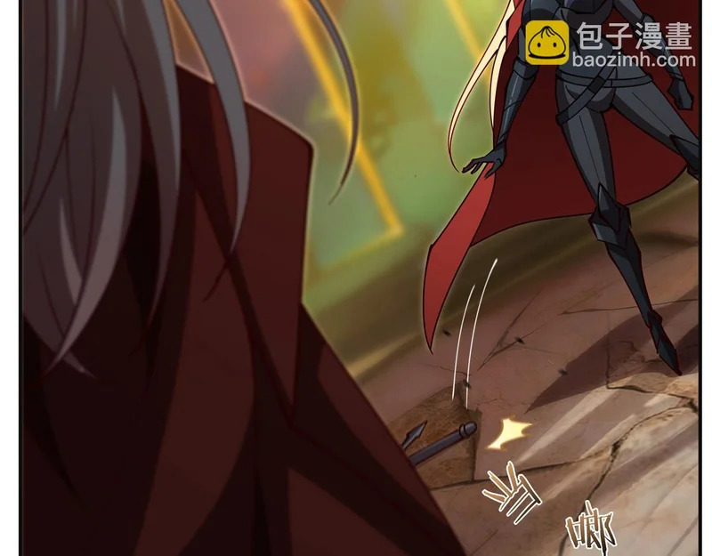 第422话 剑是白眼狼！ 第62页