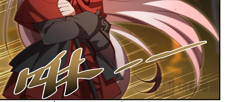 第422话 剑是白眼狼！ 第72页
