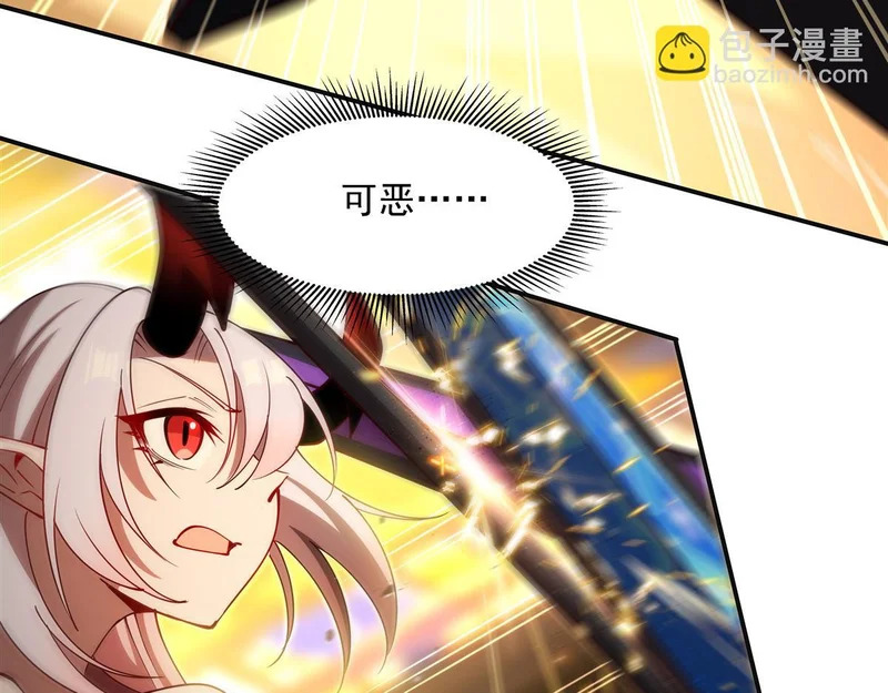 第422话 剑是白眼狼！ 第89页
