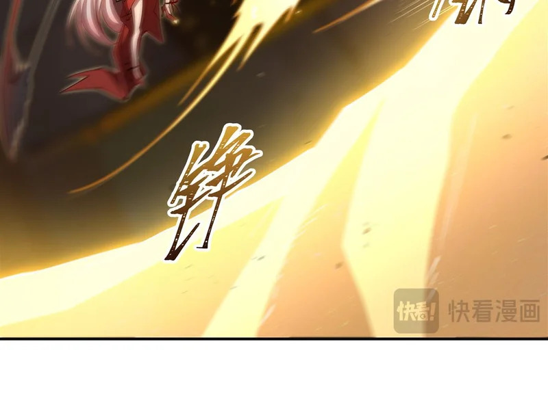 第422话 剑是白眼狼！ 第92页