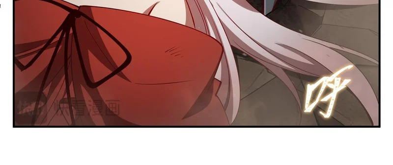 第422话 剑是白眼狼！ 第111页
