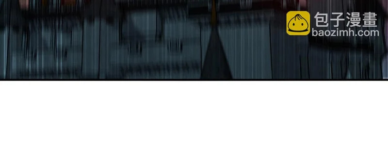 第423话 魔王与勇者 第7页