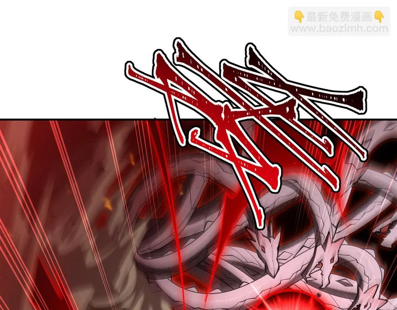 第423话 魔王与勇者 第34页