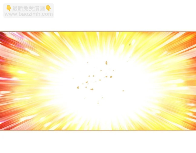 第423话 魔王与勇者 第40页