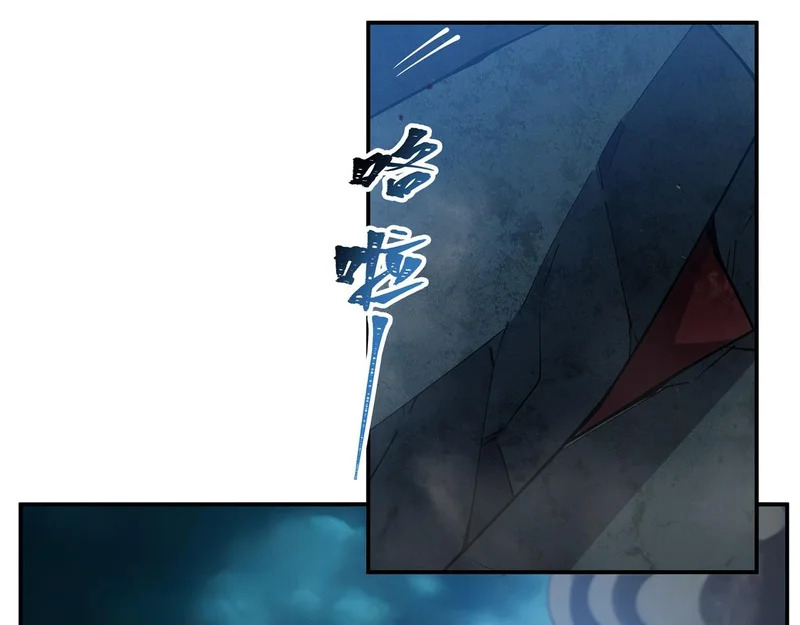 第423话 魔王与勇者 第78页