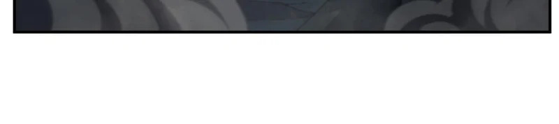 第423话 魔王与勇者 第81页