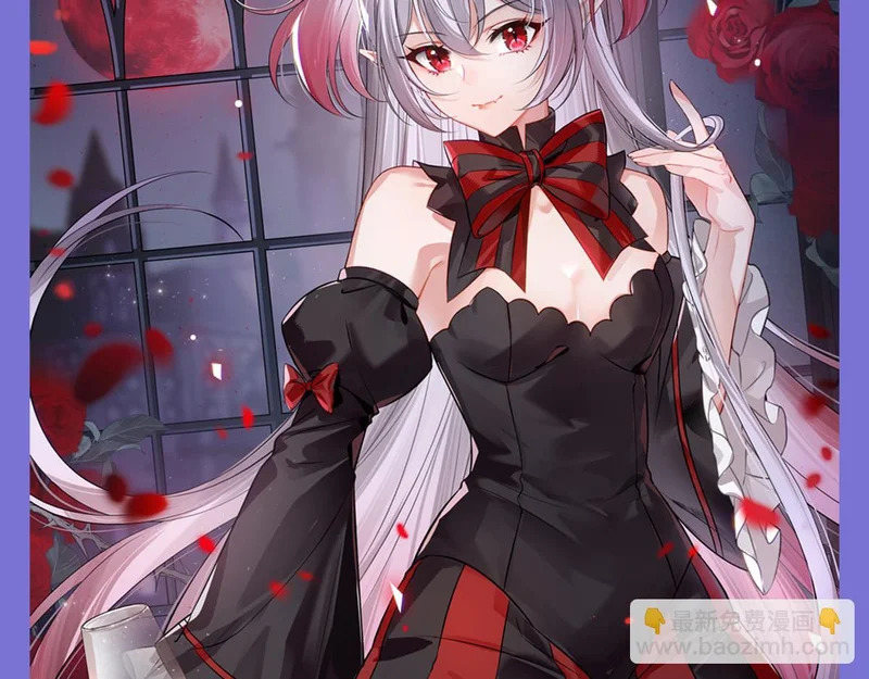 第423话 魔王与勇者 第123页