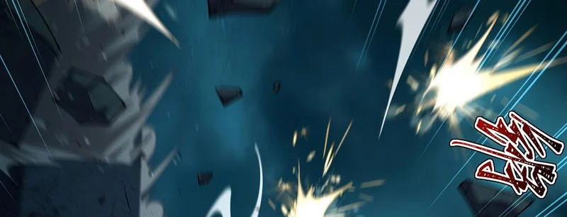 第424话 牺牲 第5页