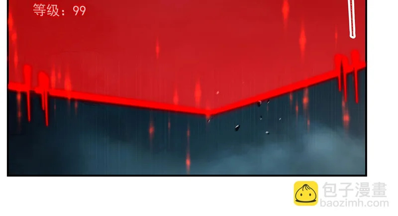 第424话 牺牲 第29页