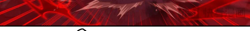 第424话 牺牲 第35页