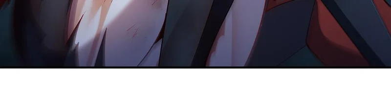 第425话 初拥 第8页