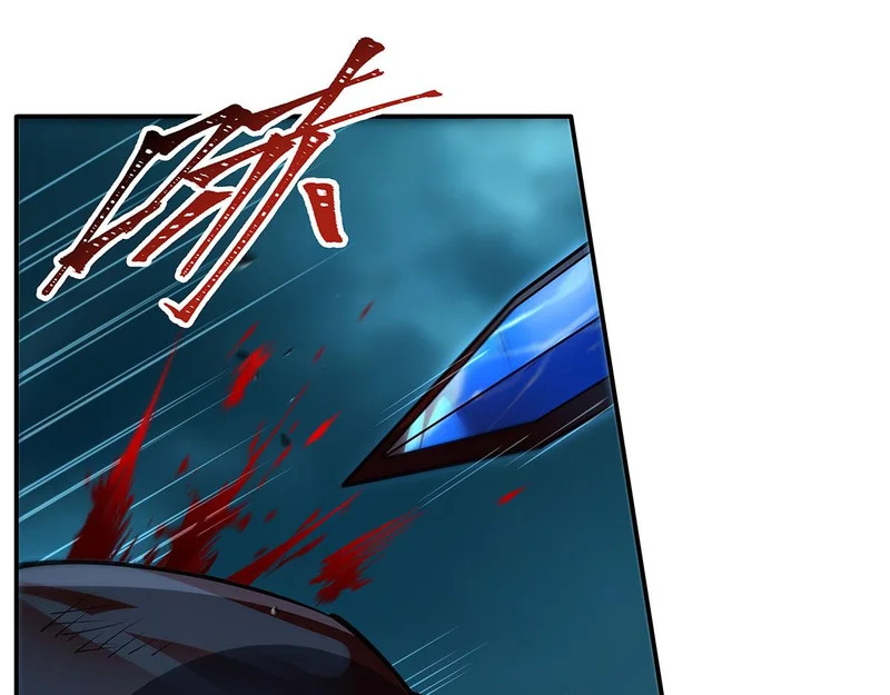 第425话 初拥 第9页