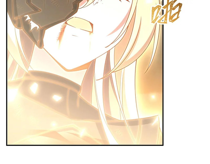 第425话 初拥 第52页