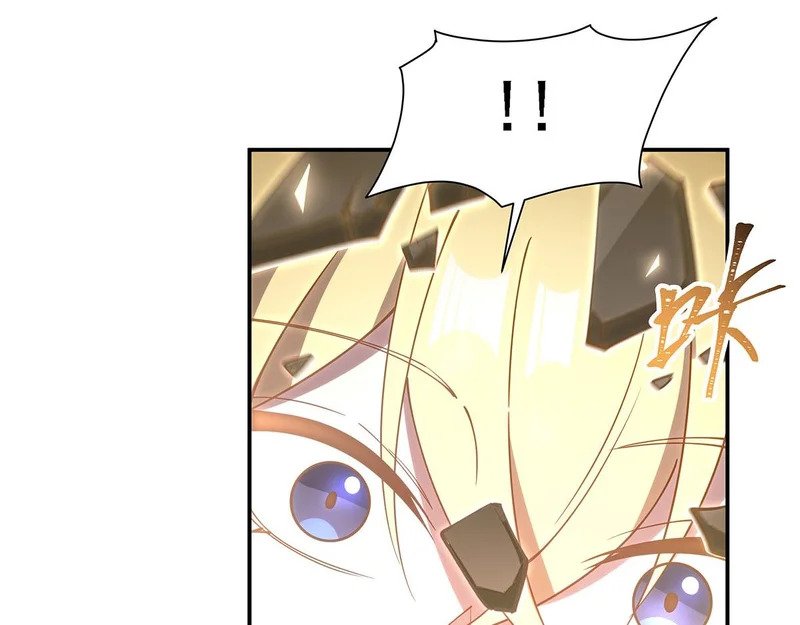 第425话 初拥 第54页