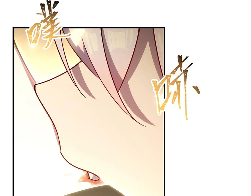 第425话 初拥 第60页