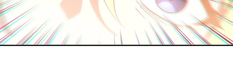 第425话 初拥 第66页