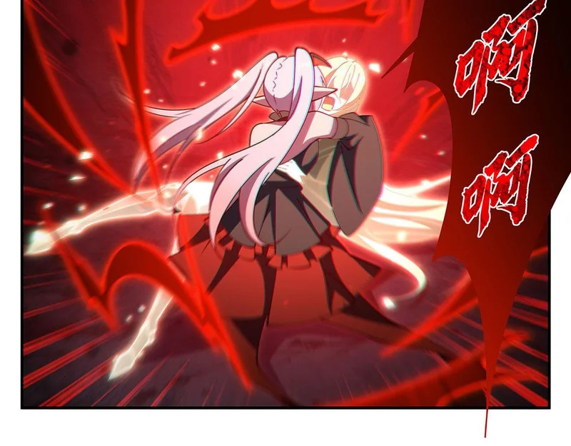 第425话 初拥 第69页