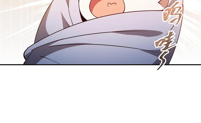 第425话 初拥 第95页