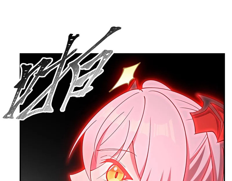 第425话 初拥 第109页
