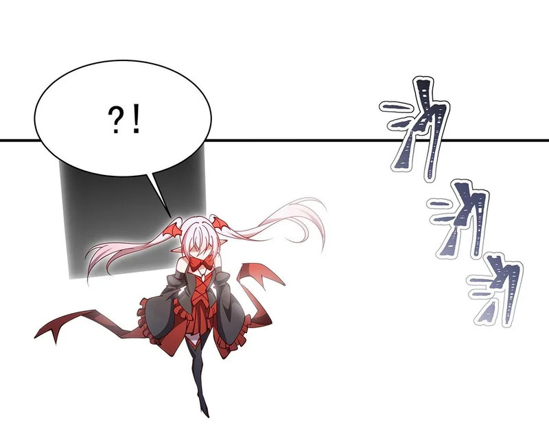 第426话 你给予的希望 第41页