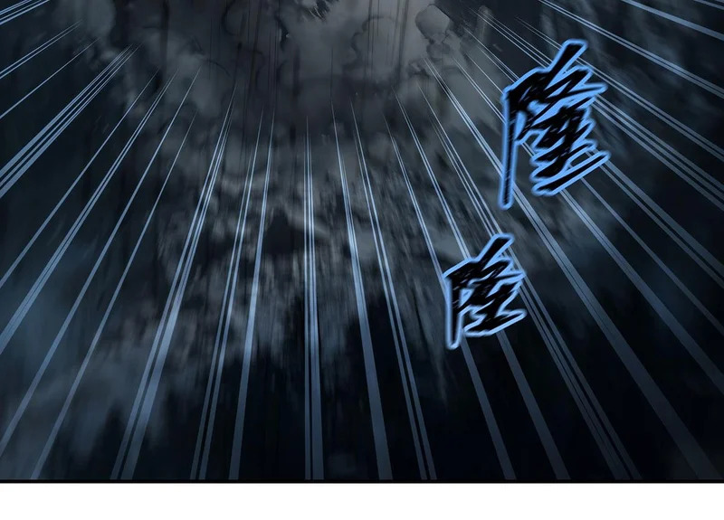 第426话 你给予的希望 第107页