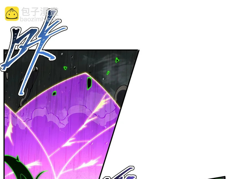 第427话 重逢 第30页