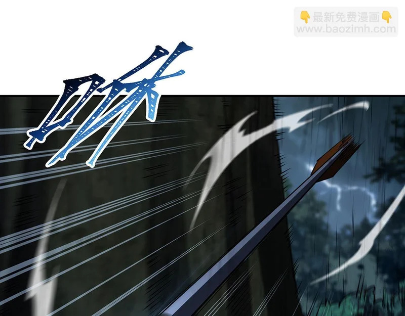 第427话 重逢 第75页