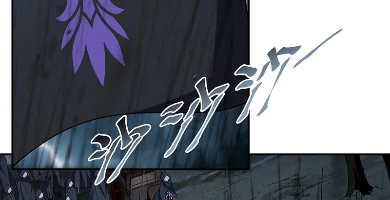 第428话 仇敌相见 第52页