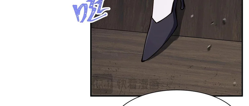 第428话 仇敌相见 第87页