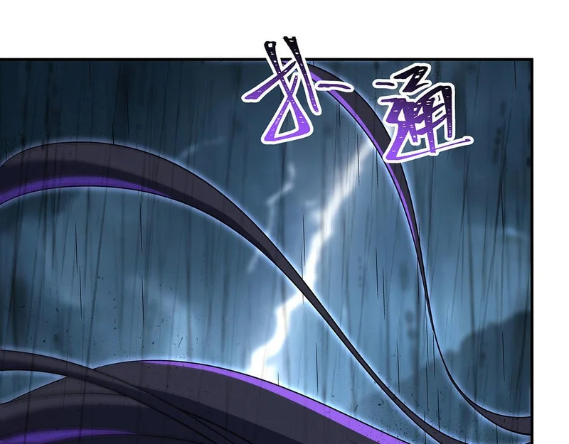 第428话 仇敌相见 第112页