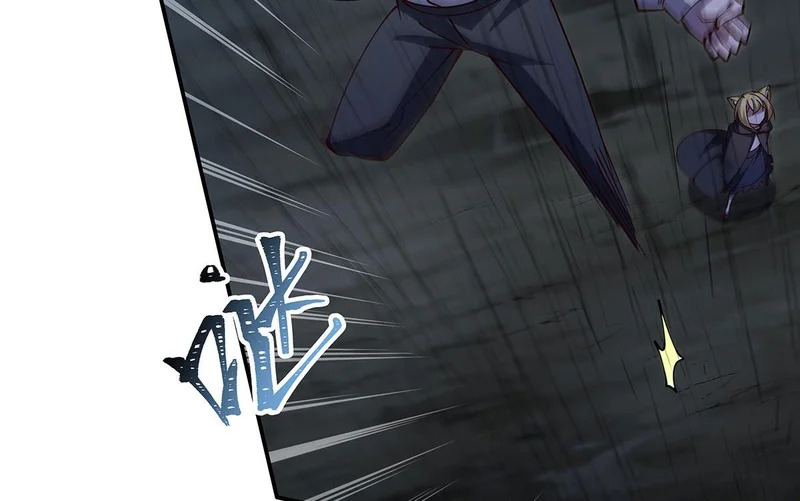 第429话 亏欠 第41页