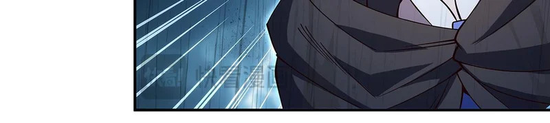 第429话 亏欠 第45页