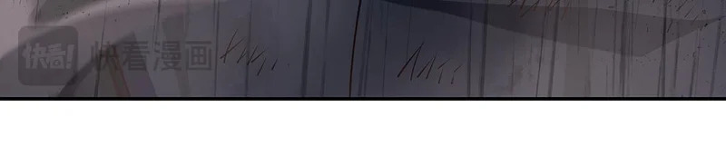 第429话 亏欠 第82页