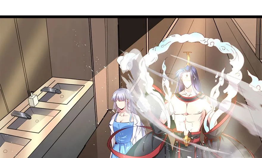 40话 急中生智 第22页