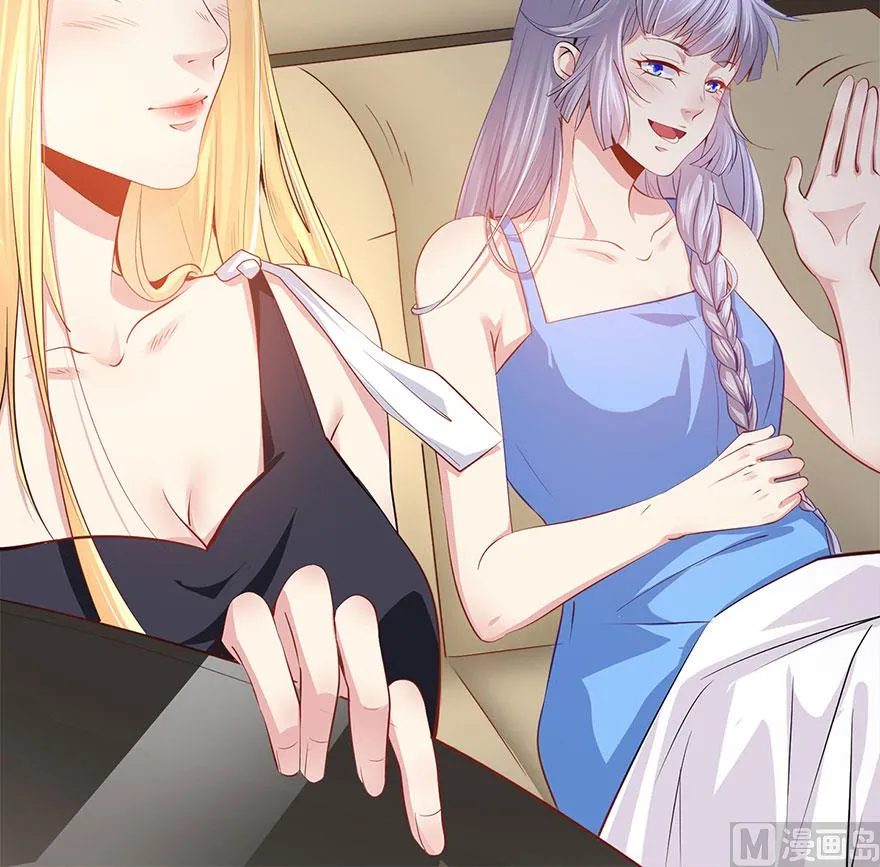 40话 急中生智 第47页