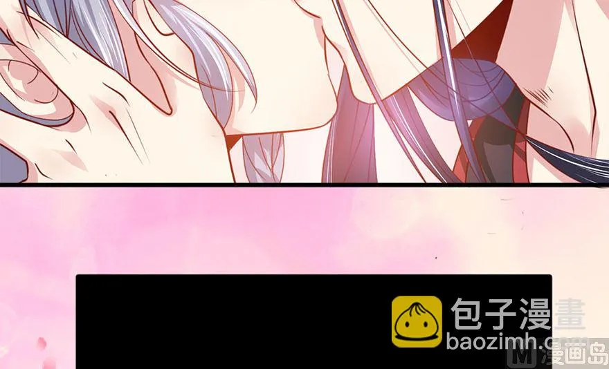 39话 偷听 第17页