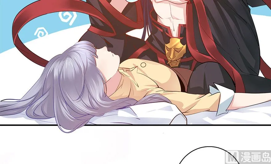 37话 不行 第4页