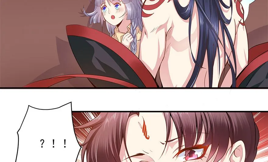 37话 不行 第17页