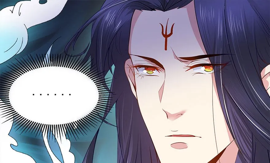37话 不行 第23页