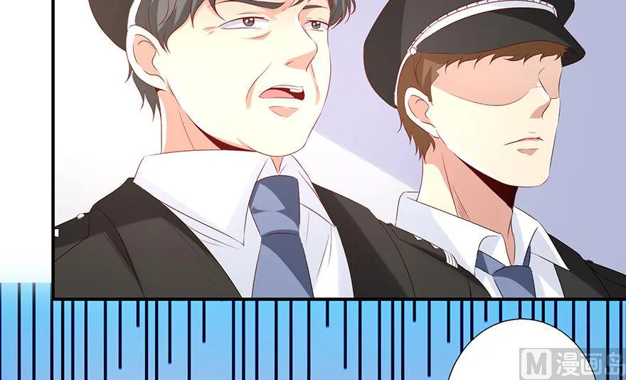 35话 见鬼了 第18页