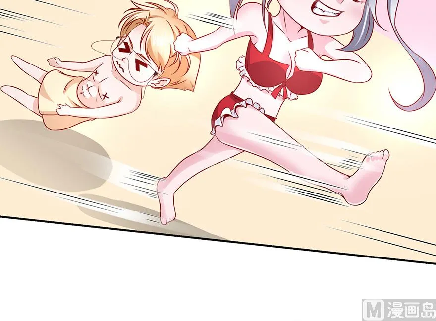23话 章鱼小妖 第8页