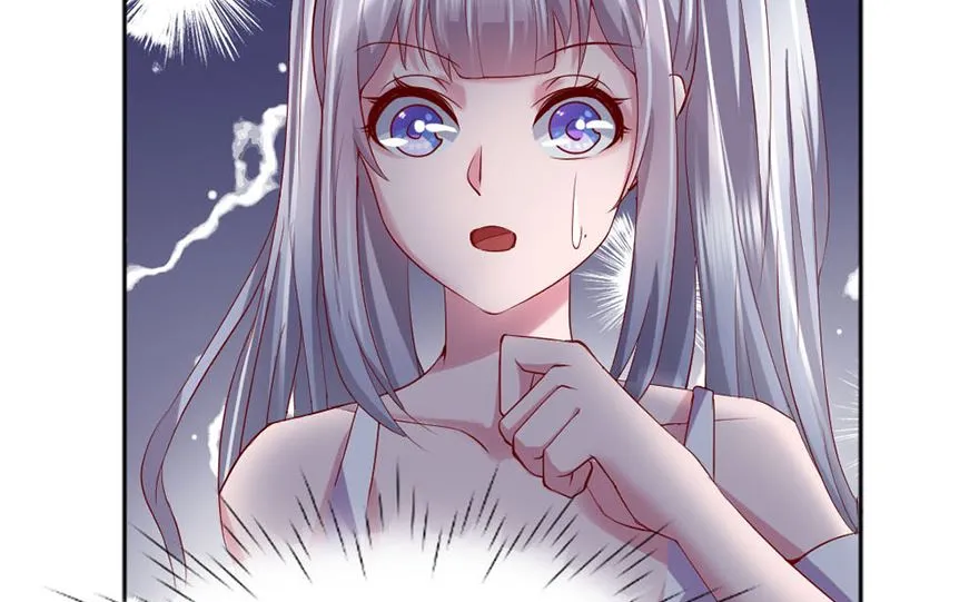 03话 初遇 第11页