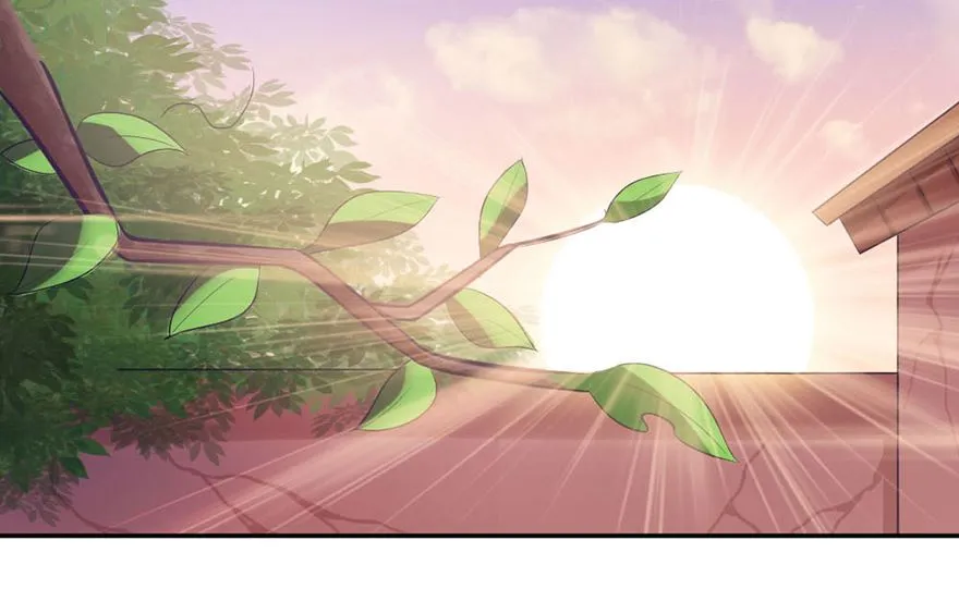 03话 初遇 第21页
