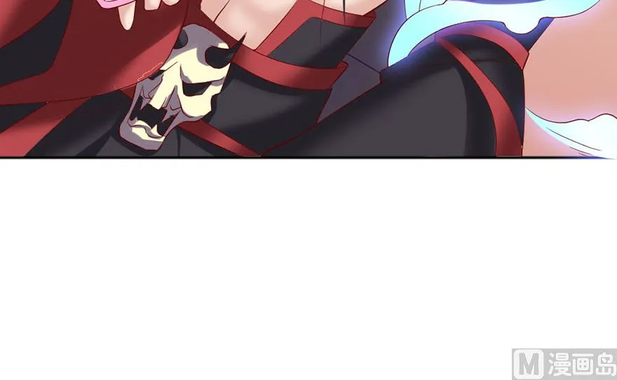 03话 初遇 第28页