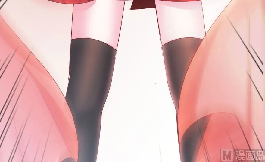 03话 初遇 第43页