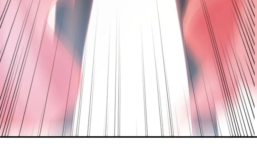 03话 初遇 第44页