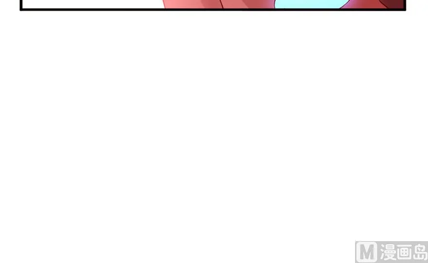 03话 初遇 第61页