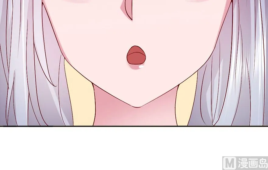 03话 初遇 第67页